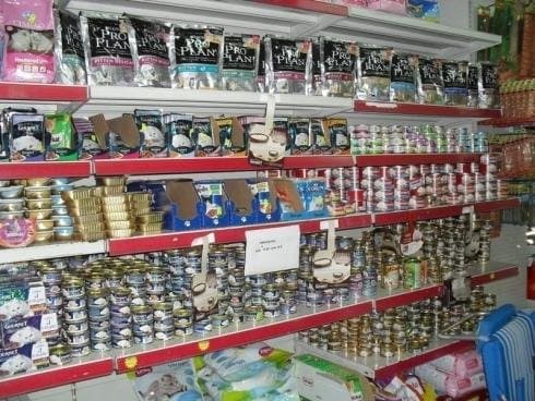 Agri Piu' - Immagine 2