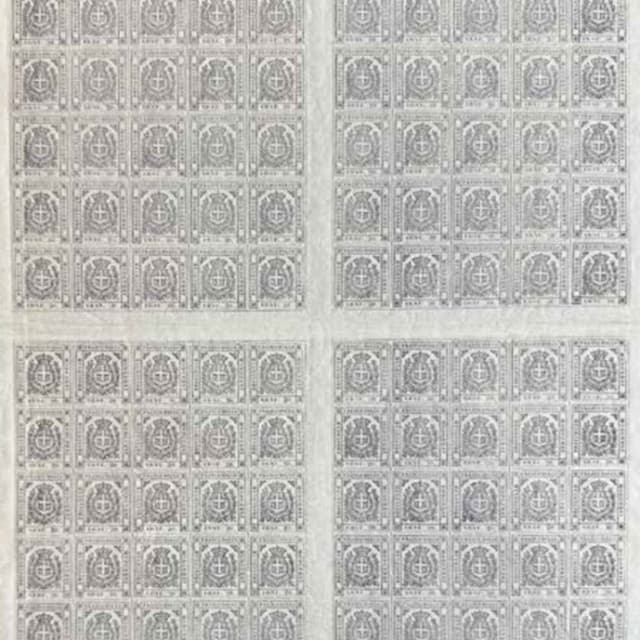 Anonima Francobolli - Immagine 1