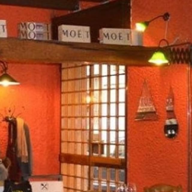 Antica Osteria della Ghiaia - Immagine 1