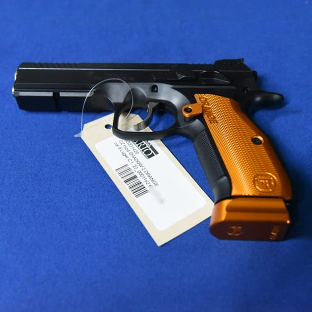 Armeria Lario - Immagine 1