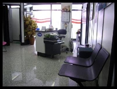 Armony Center - Immagine 1