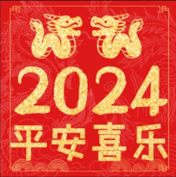 Centro Massaggi Sara Tui Na - Immagine 1