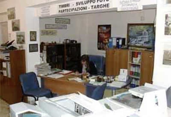 Copyline - Immagine 1