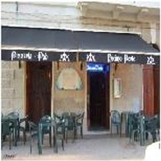 Decimo Porto Pizzeria Pub - Immagine 1