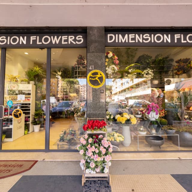 Dimension Flowers - Servizio Interflora - Immagine 1