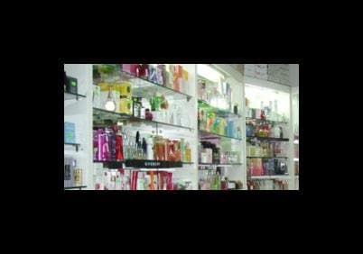 Discount Beauty - Immagine 2