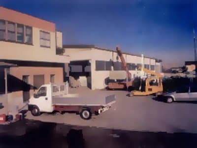 Ditta Lamberti Angelo - Immagine 2