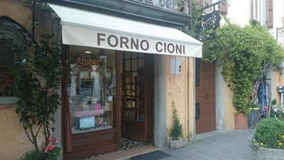 Forno Cioni e Ghibellini - Immagine 1