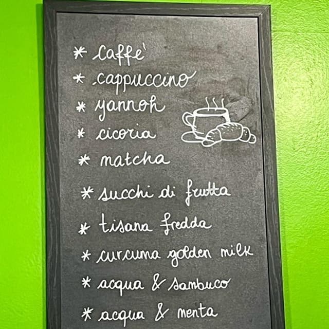 Il Giardino Dell’Eden - Immagine 2