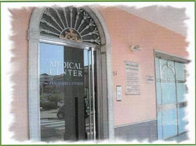 Medical Center - Immagine 1