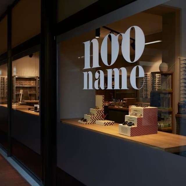 Ottica No Name Carnia - Immagine 1