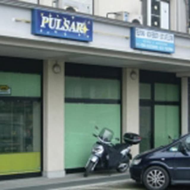 Pulsar Di Lama Massimo - Immagine 1