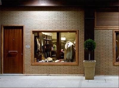 Sartoria Giammaria - Immagine 1