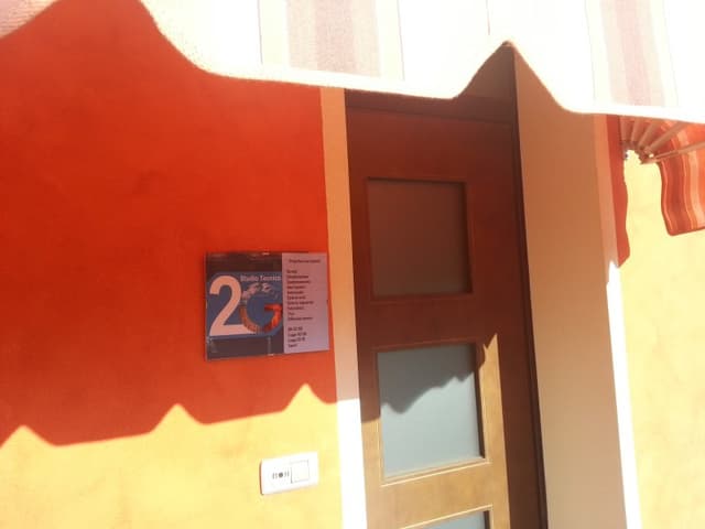 Studio Tecnico Duegi - Immagine 1