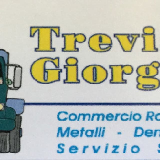 Trevisani Giorgio Srl - Immagine 1
