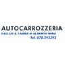 Logo Autocarrozzeria Gallus e Camba di Alberto Mira