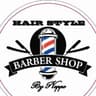 Logo Barber Shop by Nappo