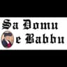 Logo Braceria Sa Domu e Babbu