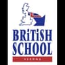 Logo British School Of Verona