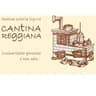 Logo Cantina Reggiana