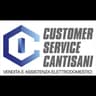 Logo Customer Service Cantisani