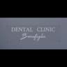 Logo Dental Clinic Bonafiglia