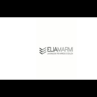 Elia Marmi