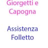Logo Giorgetti & Capogna - Vendita e Ricambi