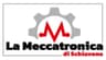 Logo La Meccatronica di Schiavone - offina meccanica