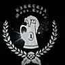 Logo Mons Ruber