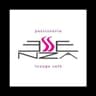 Logo Pasticceria Essenza