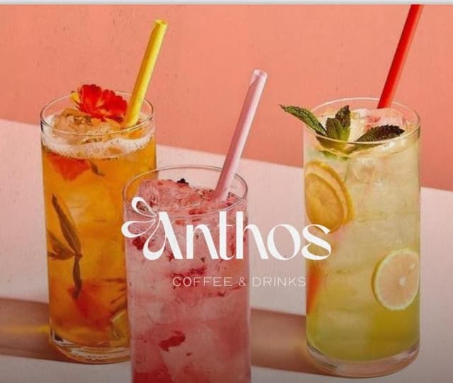 Anthos Coffee & Drinks - Immagine 1