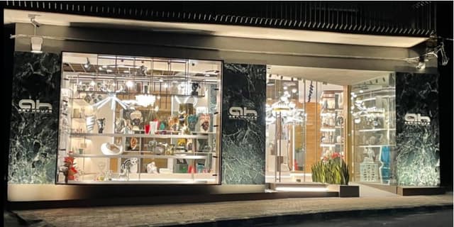 Art House - Articoli Regalo - Arredo - Illuminazione - Liste Nozze - Immagine 1