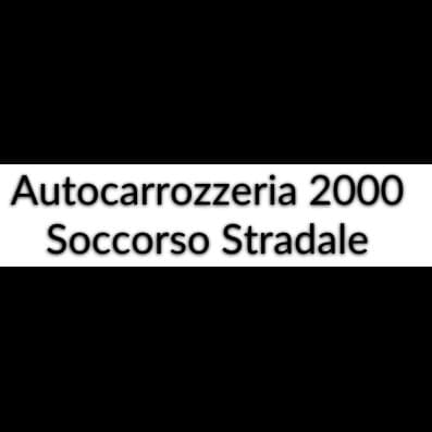 Autocarrozzeria 2000 Soccorso Stradale - Immagine 1