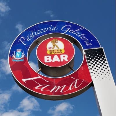 Bar Pasticceria Gelateria F.lli Fama' Srl - Immagine 1