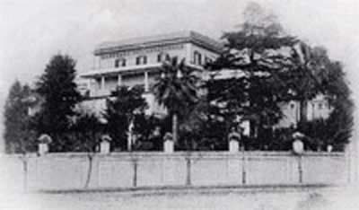 Casa di Cura Ospedale Internazionale - Immagine 1