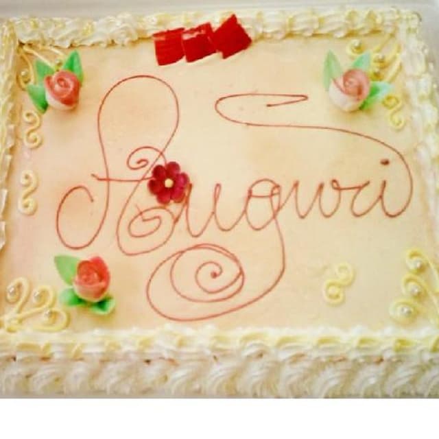 Farabegoli Forno e Pasticceria - Immagine 1