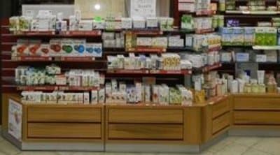 Farmacia Alberti Dott.ssa Alberta - Immagine 2