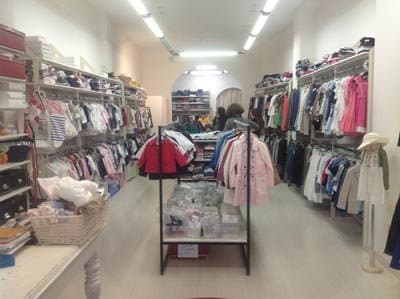 Il Banco Baby - Abbigliamento Firmato in Stock 0-16 Anni - Immagine 1