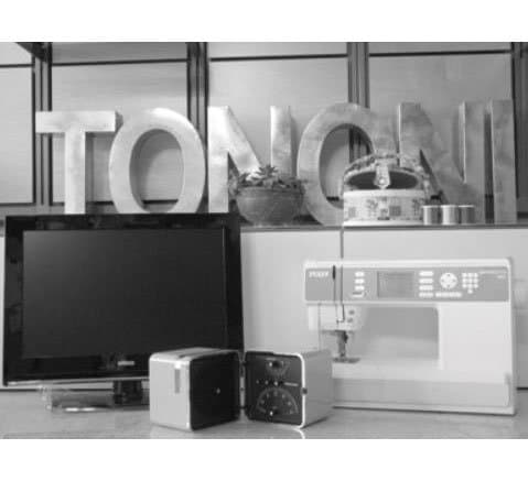 Tononi On Line - Tononi Fausto - Immagine 1