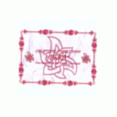 Gelateria Pasticceria Pera