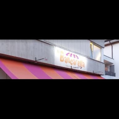 La Bancarella Frutta e Verdura